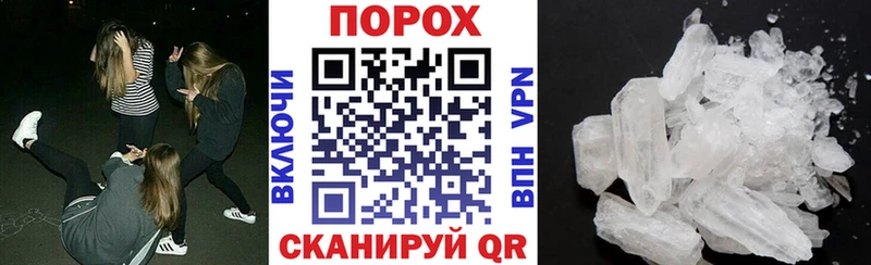 АМФ 98% Удачный