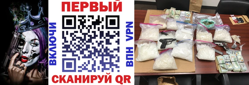 Амфетамин VHQ  Удачный 