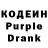 Amphetamine Розовый 214 oc