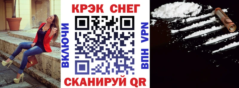 COCAIN Перу  наркота  Удачный 