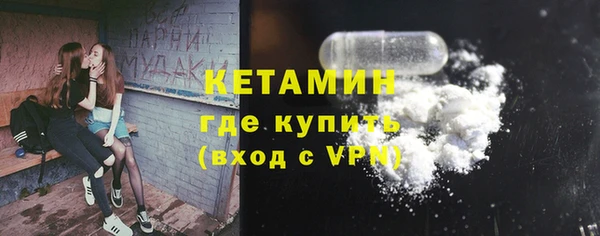 гашиш Нефтекумск