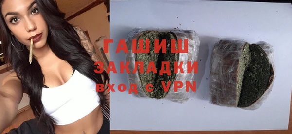 jwh Новодвинск