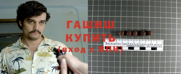 кокаин колумбия Нефтегорск