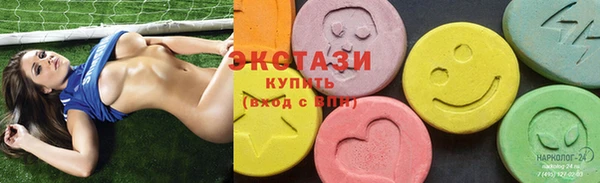 jwh Новодвинск