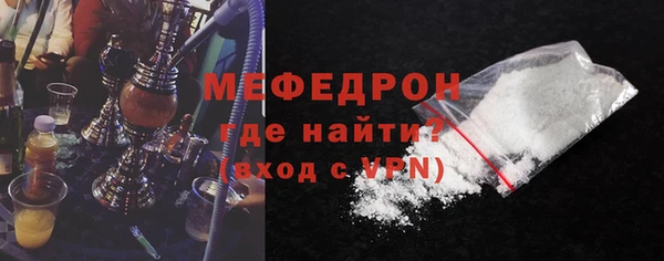 a pvp Нея