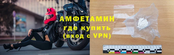 кокаин колумбия Нефтегорск