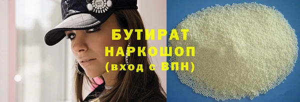 кокаин колумбия Нефтегорск