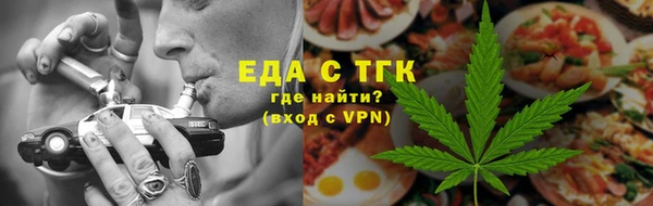 кокаин колумбия Нефтегорск