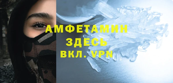 a pvp Нея