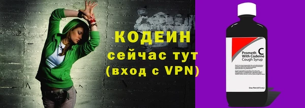 кокаин колумбия Нефтегорск