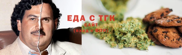 jwh Новодвинск