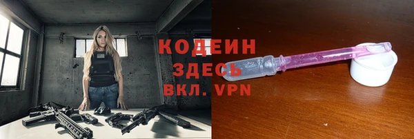 кокаин колумбия Нефтегорск
