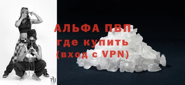 a pvp Нея