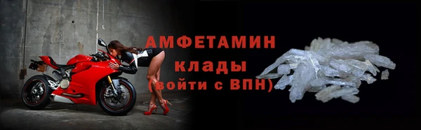кокаин колумбия Нефтегорск