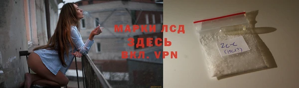 a pvp Нея
