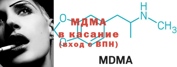 гашиш Нефтекумск
