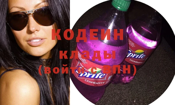 jwh Новодвинск
