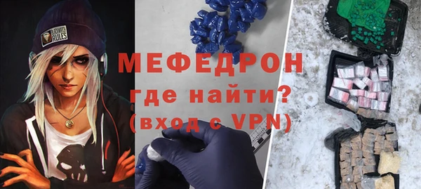 jwh Новодвинск