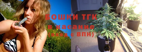 jwh Новодвинск