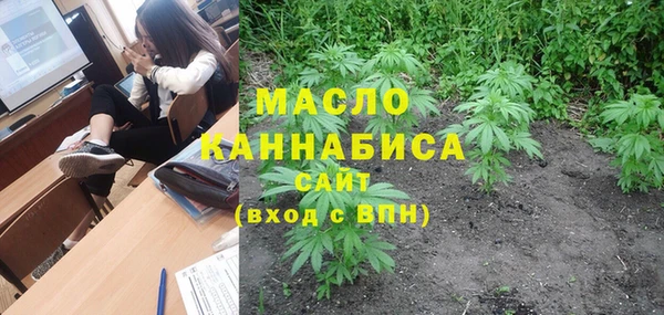 гашиш Нефтекумск