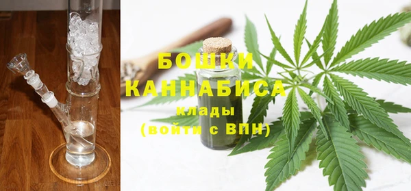 jwh Новодвинск