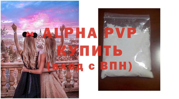 a pvp Нея