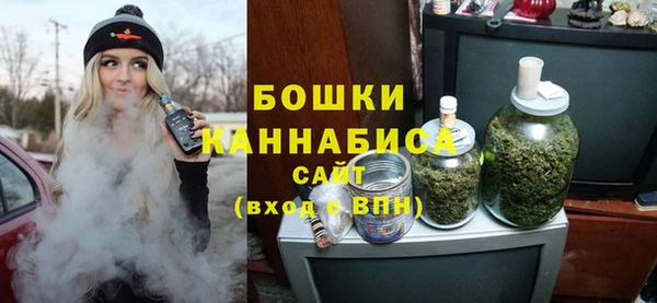 гашиш Нефтекумск