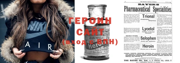 кокаин колумбия Нефтегорск