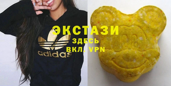 jwh Новодвинск