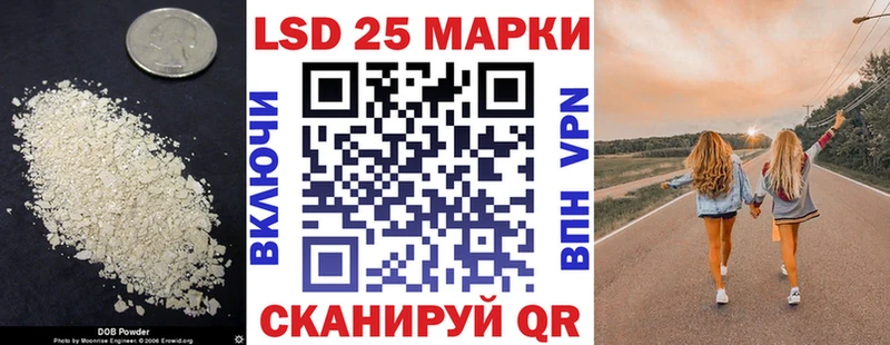 ЛСД экстази ecstasy  Удачный 