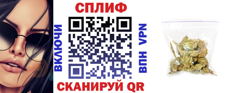 Бошки Шишки индика  Удачный 